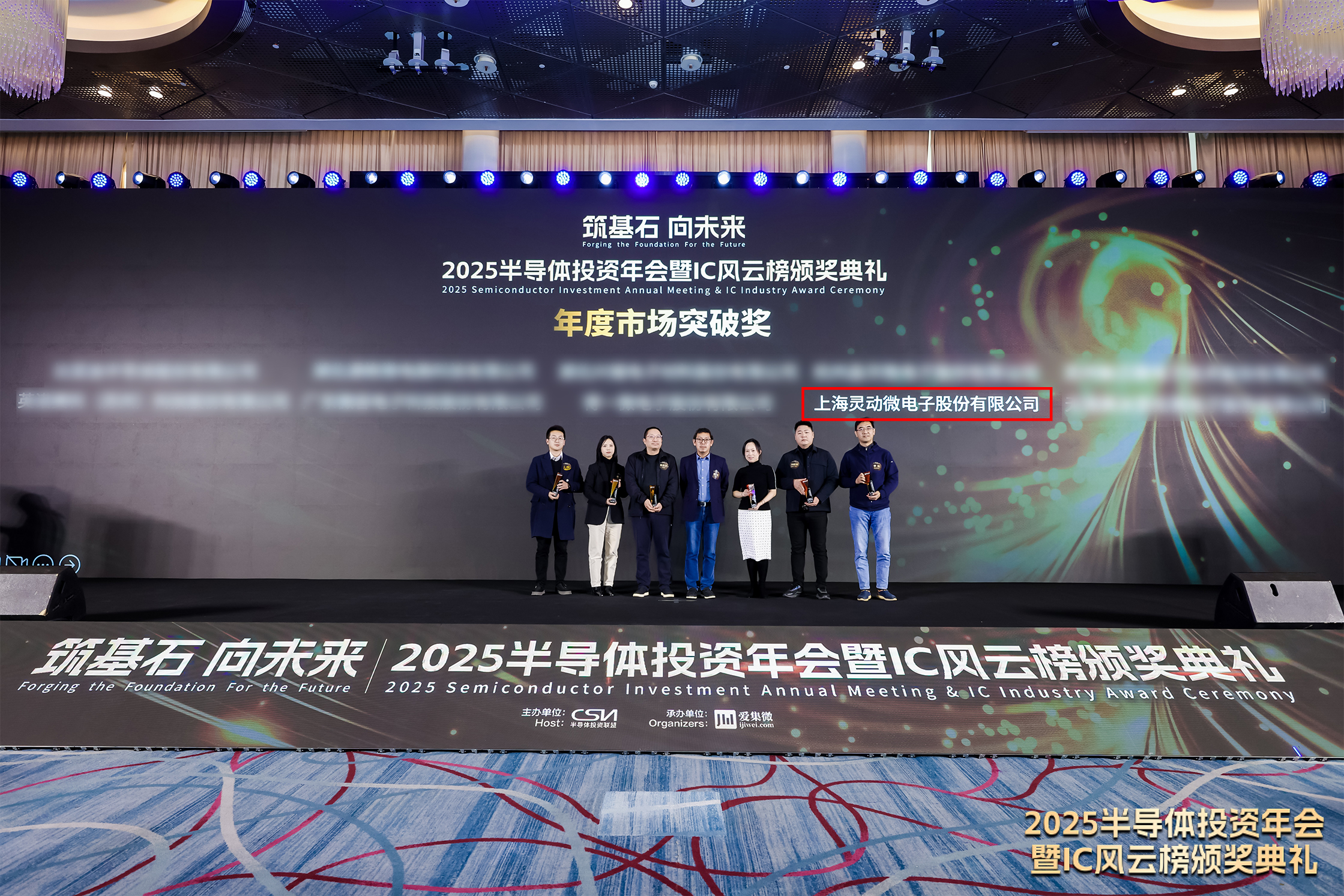 非凡国际(中国区)-官方网站