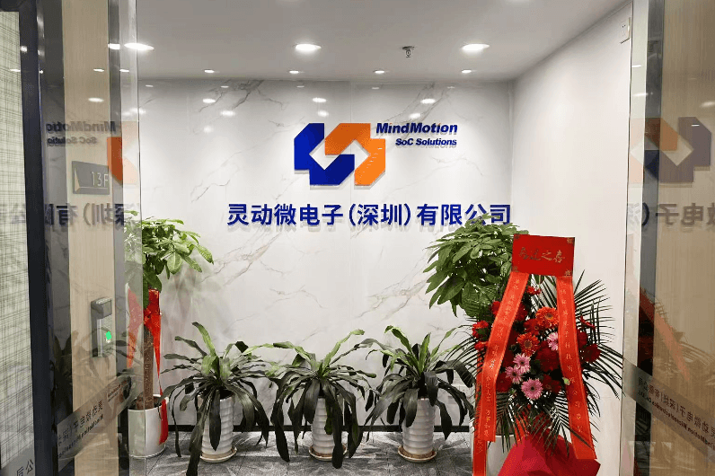 非凡国际(中国区)-官方网站