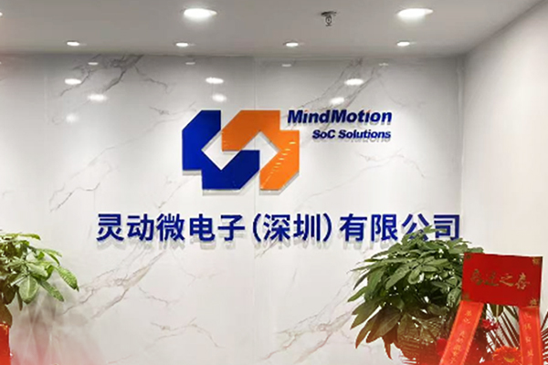 非凡国际(中国区)-官方网站